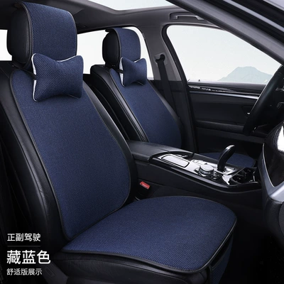 cushion four seasons universal full-enclosed, Seat cushion, seat cover - navy-blue-main-and-passenger-standard-version-cotton-and-linen