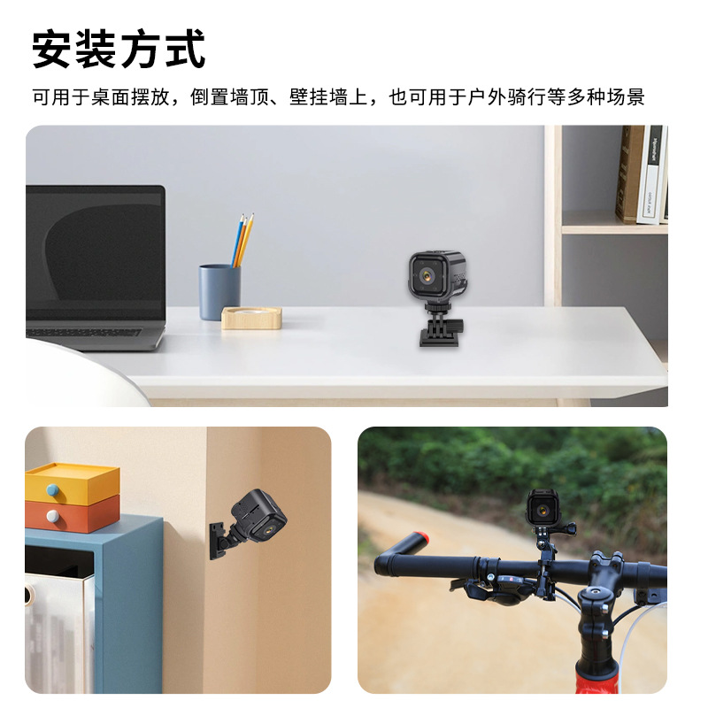 AS03 Cámara de baja potencia HD visión nocturna por infrarrojos inteligente WiFi Cámara 1080p intercomunicador deportes Cámara