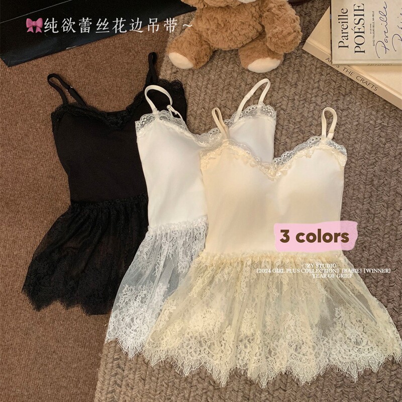 Sexy Pure Lust Style Lace Skirt Layered with Camisole and Long Skirt with Breast Pads and Beautiful Back Long Top Sexy Pure Lust Style Lace Skirt Layered with Camisole and Long Skirt with Breast Pads and Beautiful Back Long Top