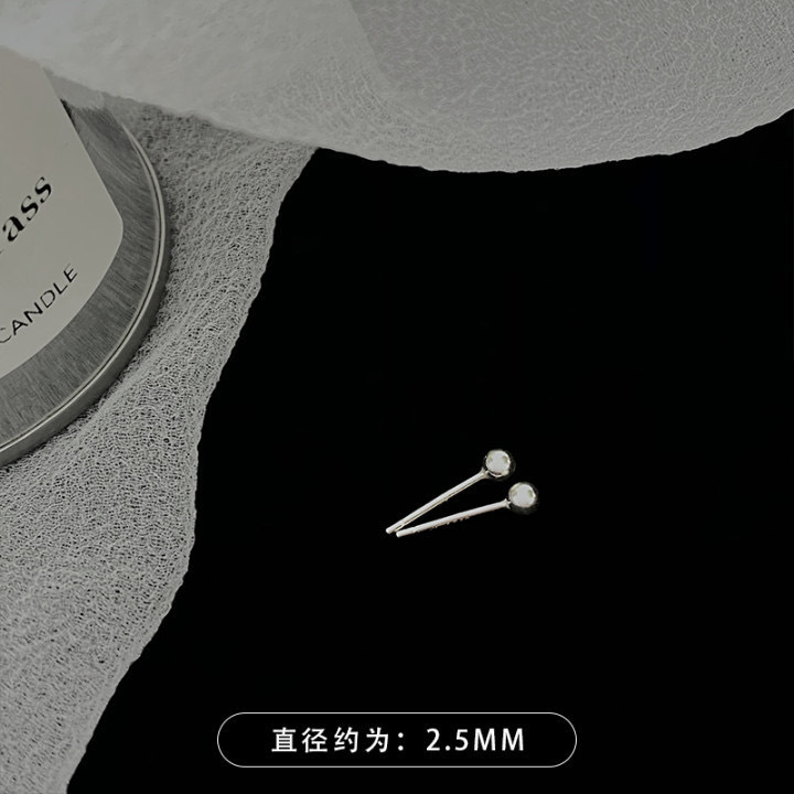 千亿少女#迷你超小水钻彩色S925纯银耳钉日韩女锆石养耳洞耳骨钉|undefined
