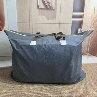 Travel bag, foldable storage bag, capacious suitcase, polyester, increased thickness