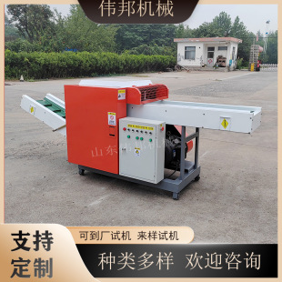 �鲼���ЙC ���K���ЙC Ƥ���Д��C �������� �L�̿��{