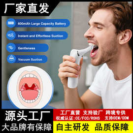 跨境新款三档电动调节带消毒仓结石冲洗器 口腔扁桃体结石取出器