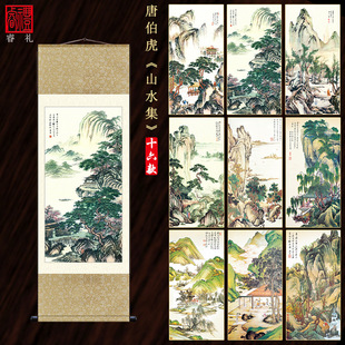 �����Ʋ����֮��b��֮��¾��S�����֮������Ů�����ɽˮ�����b�