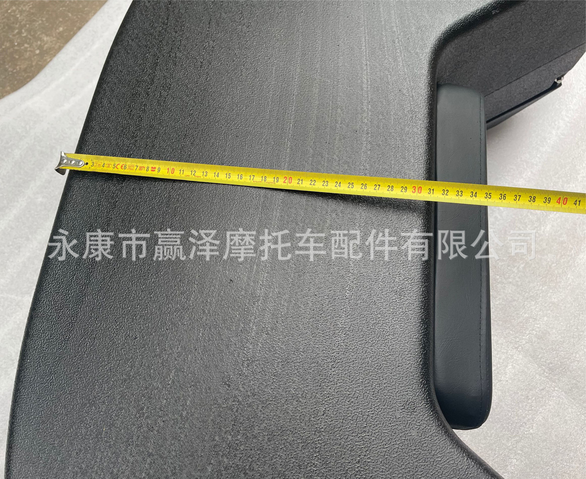 Self-made four-wheel off-road ATV motorcycle accessories modified rear trunk luggage box
