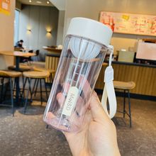 太空杯子男女学生运动便携过滤茶杯防摔户外大容量塑料水壶随手杯