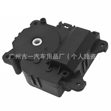 ���õ�ϵפ������ECU�� 86796-07010 58809-0R030-C0 C2D11888LEG