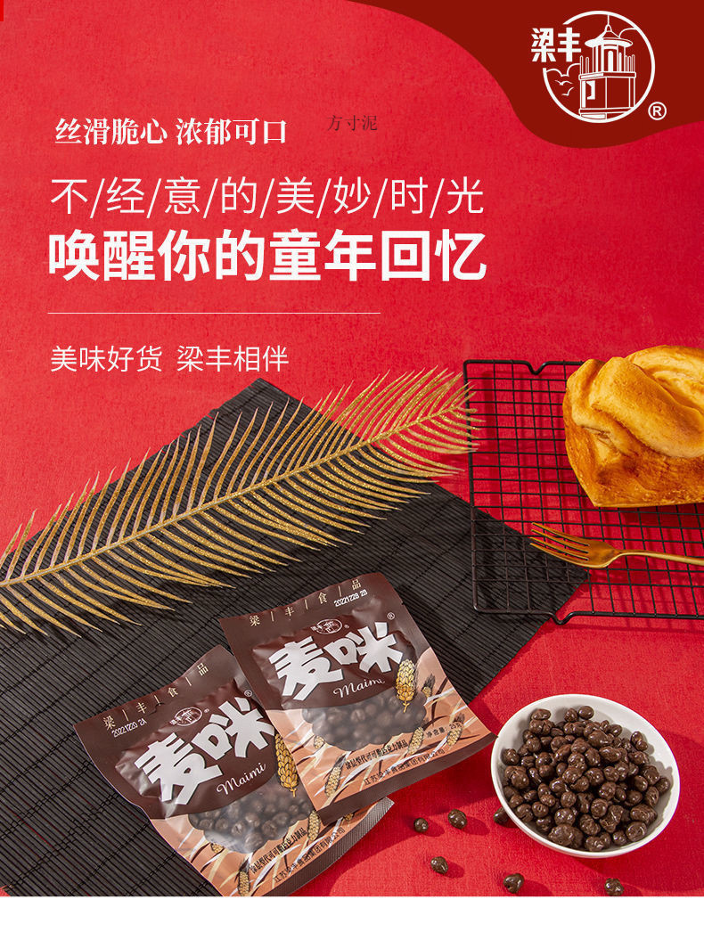 36361fb5-f13f-41b9-9795-be7eddbd148c.jpe