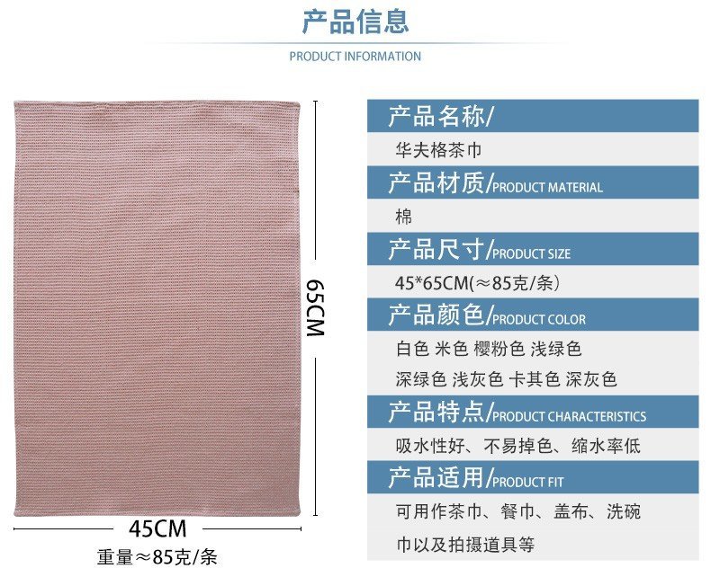 O1CN01Fo5c9q1vfeGgs7kDQ_!!960836200-0-cib.jpg?__r__=1725962852412