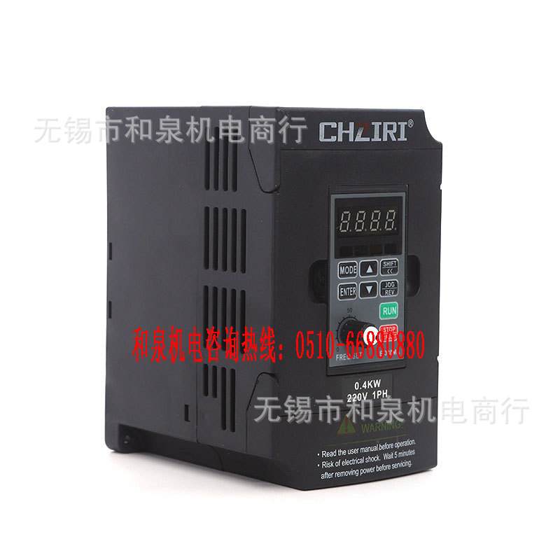 全新原装通用紫日变频器 ZVF330-M2R2T4S 拍前询价！！！