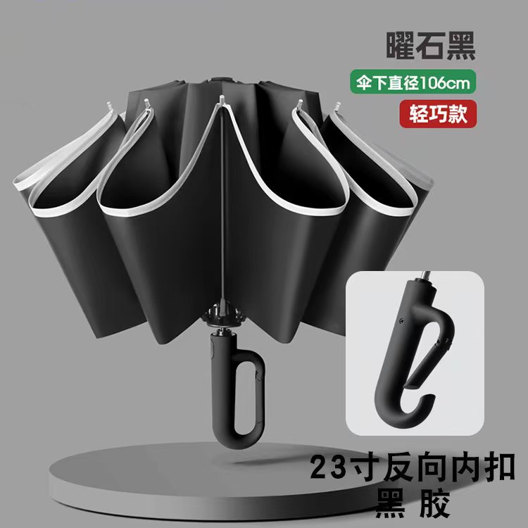 Vinyl automático * Dual Bone Reverse Buckle Handle - Negro