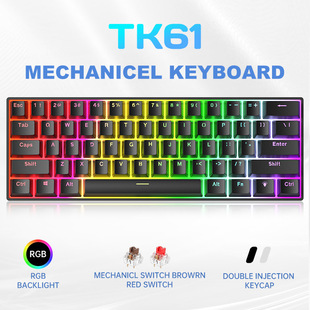TK61�����о�늸��Cе�I�P RGB���ƻ����μt�S���S�Α�Cе�I�P
