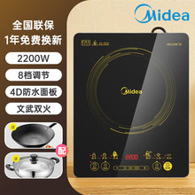 ����늴ŠtWH2202s�������ܴ����2200W�������ʻ��ػ�偠t�{��