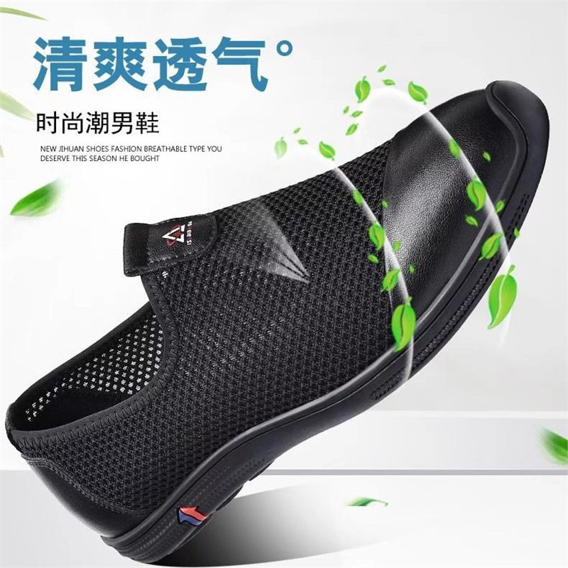 Giày sandal nam lười đế bằng, mũi tròn, thân lưới thoáng khí, phong cách casual — Màu kaki, màu đen