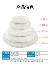 ??�R�撁����ë��݆��ĥ�C��ճ��ë݆��܇��Ϟ���ٲ��P䓴�ĥ��