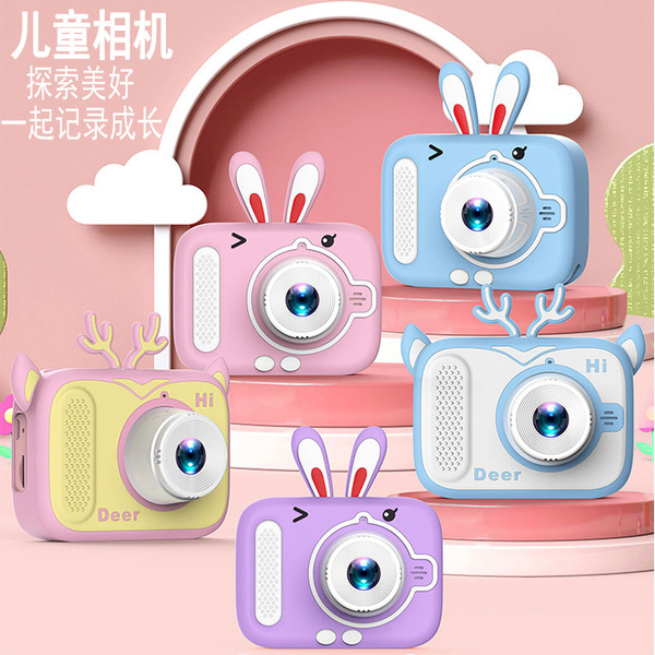 digital camera