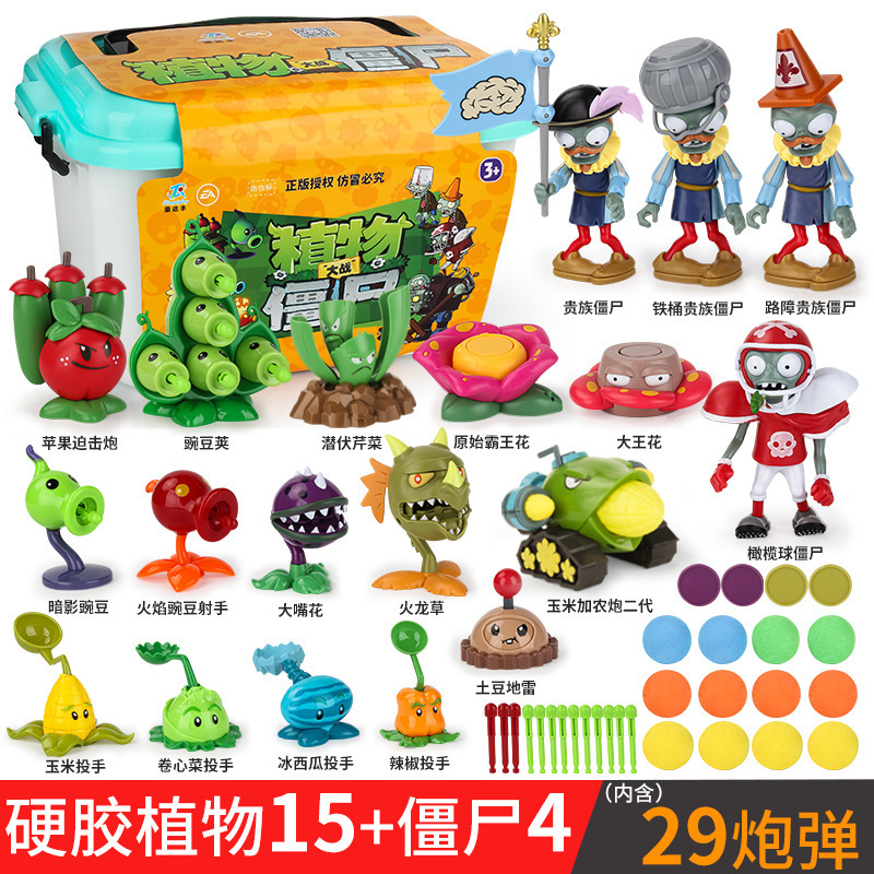 Genuino Plants vs. Zombies Toys Juego completo de dibujos animados para niños Muñecas de dibujos animados Juego de modelos de figuras