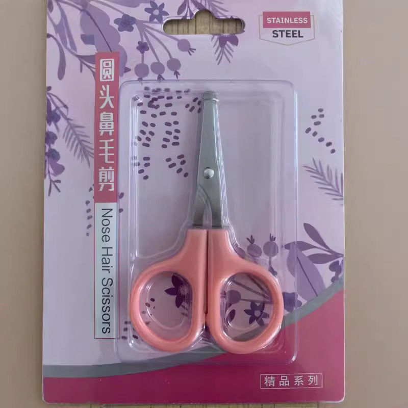 Spot de fábrica al por mayor de acero inoxidable punta redonda tijeras de pelo de nariz cabeza grande para estudiantes corte manual pequeño hogar multiusos