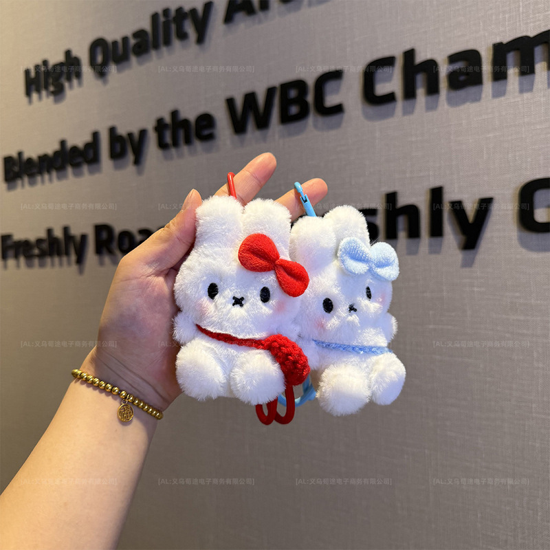 Cute Miffy Rabbit Backpack Pendant Manufacturer Wholesale Plush Toy Keychain Souvenir Denim Pants Decoration Cute Miffy Rabbit Backpack Pendant Manufacturer Wholesale Plush Toy Keychain Souvenir Denim Pants Decoration