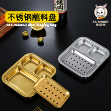 304�nʽ����ͱP������ζ���P�Ӟrˮ��ӱPţ�űPС�ԱP�������