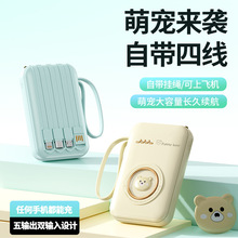 ��ͨ�Ȍ���y�Ԏ����ɐ۳�늌�20000�������ݸ��ֵ�Ƅ��Դ���l