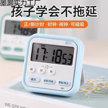 Ӌ�r���W��������Ӄ�ͯ���r���r�g����N�����������W�����I����