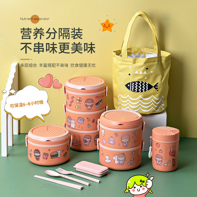 Suministro de fábrica caja de almuerzo de plástico de tres capas horno de microondas de grado alimenticio caja de almuerzo de calefacción trabajador de oficina estudiante caja de almuerzo