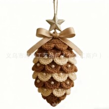 �羳�¿�Crochet Christmas Tree Decoration�ɹ�����ʥ��װ�ι�