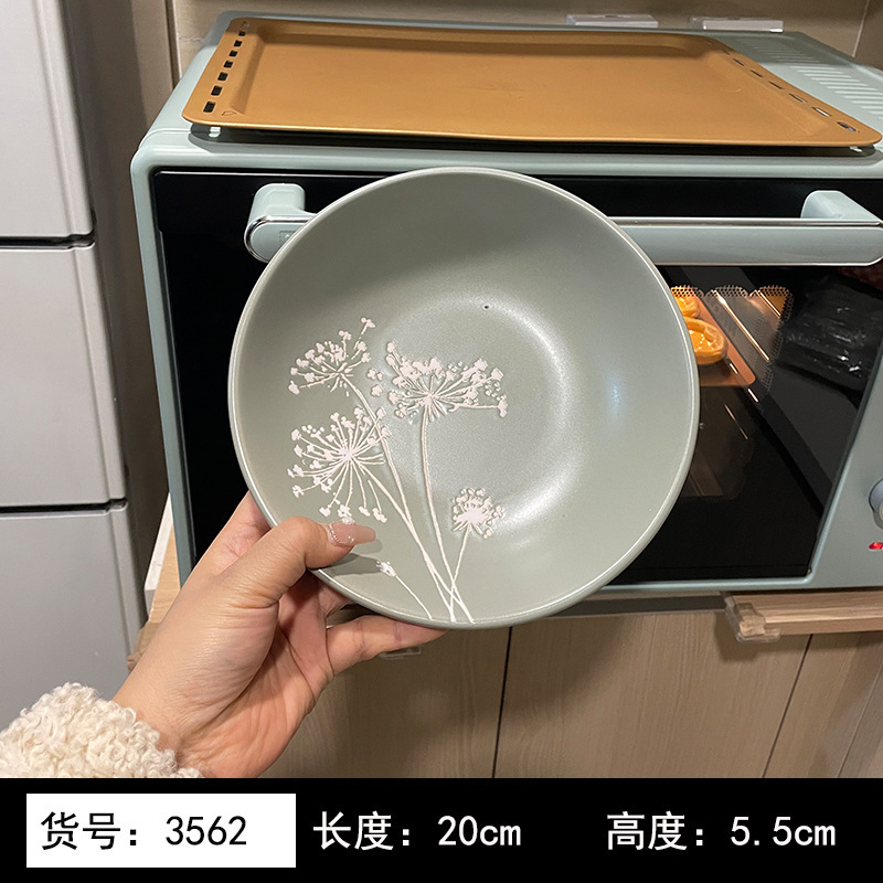 8英寸浅黄色釉下彩植物花卉图案北欧风格汤盘陶瓷餐具 8英寸汤B&|undefined