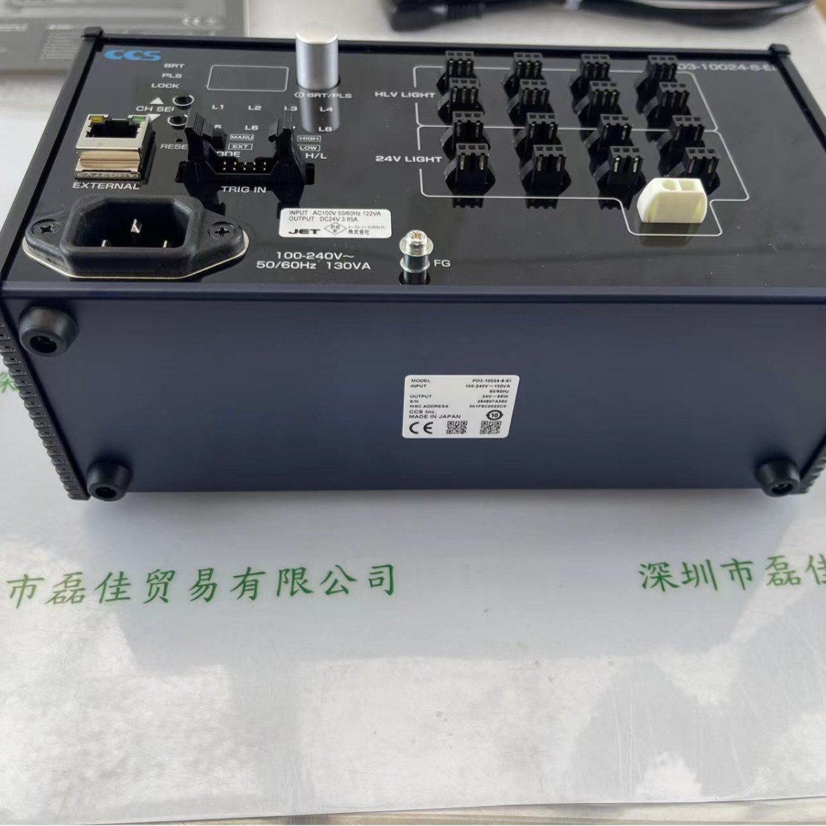CCS希希爱视 控制器 PD3-10024-8-EI现货