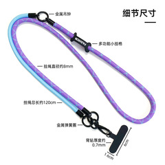 スリーインワン 8mm 携帯電話ストラップ クロスボディ ホルターネック 携帯電話ストラップ クロスボディ 背中に装着できる携帯電話ロープ クリップ バックステッカー プレミアム