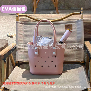 �¿��nϵevaɳ�����㮔��С�����ᶴ����Ů���ֹ�DIY���b�С��