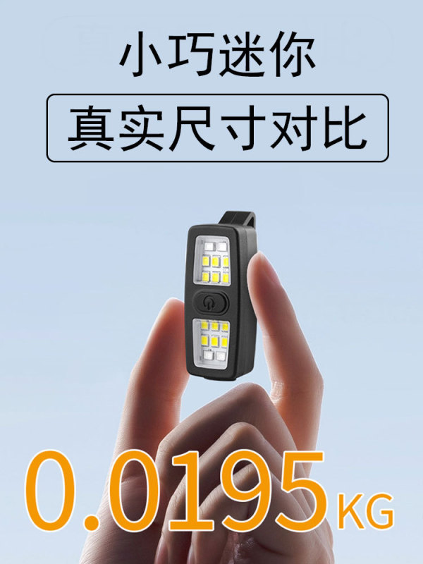 多功能自行车尾灯便携式户外LED夹子灯USB红蓝闪肩灯信号灯帽夹灯|undefined