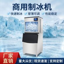 ���÷���ʽ�Ʊ��� �̲��ư�KTV������ȫ�Զ��������豸��������