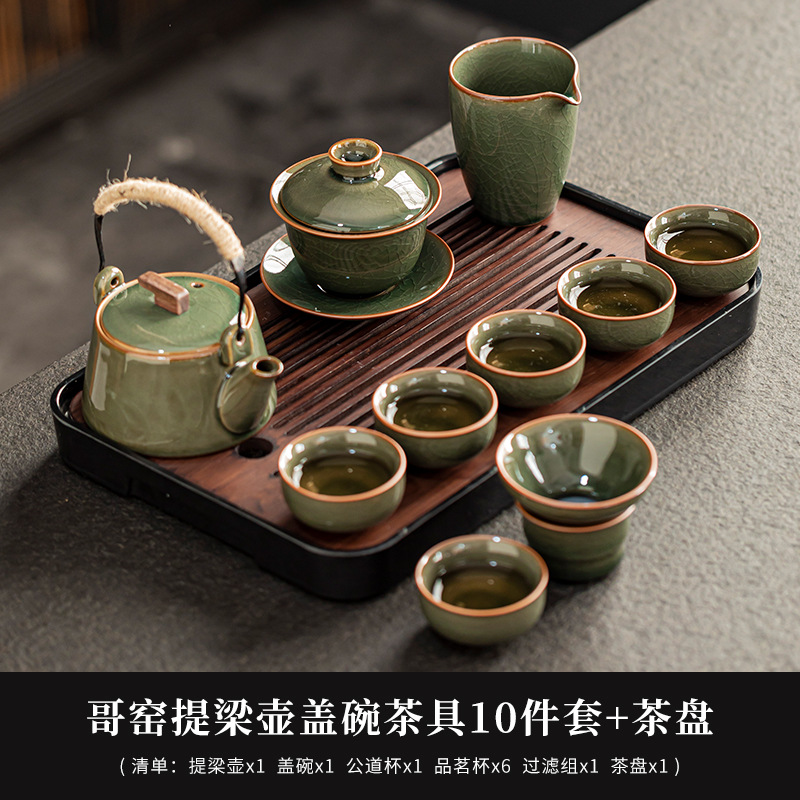 Juego de Té Kung Fu Portátil de Cerámica y Bambú Anti-escaldado para Viajes y Oficina image 23