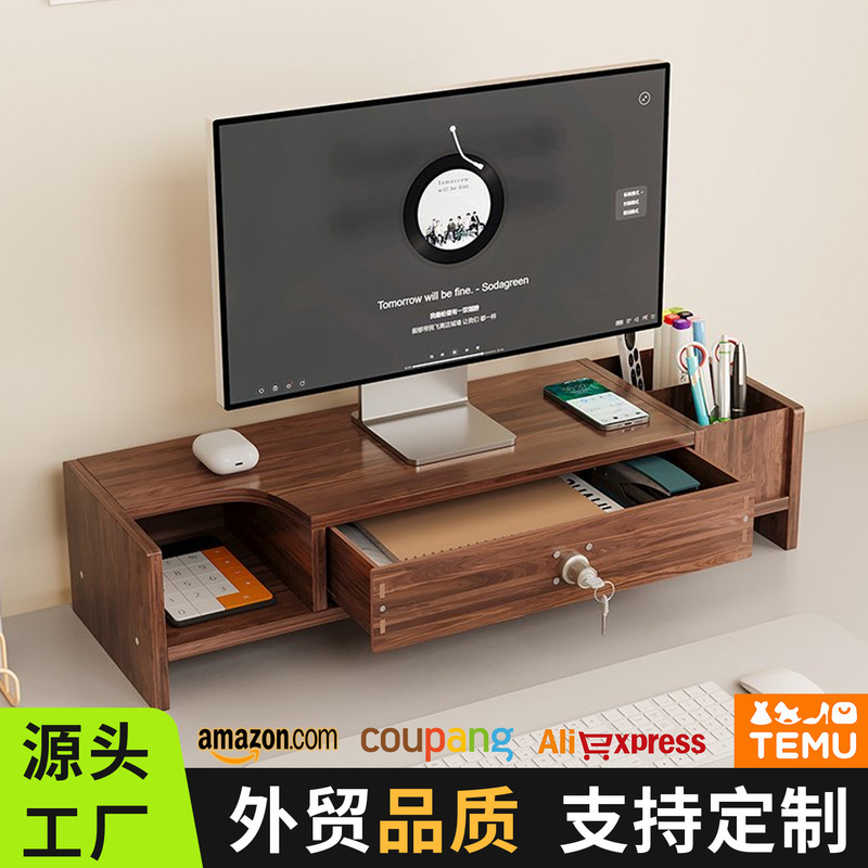 Cross-border Computer Monitor Height-raising Rack Screen Pad Base Office Desktop Storage Rack Station Fit Rack