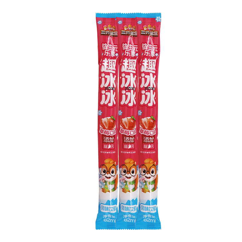 三只松鼠趣冰冰82ml益生元夏季饮品童年怀旧解暑风味饮料包邮