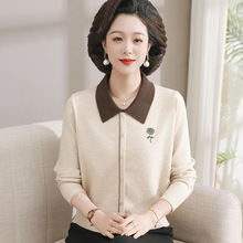 ꋌbPOLOI2025¿Ůb﷭IᘿС