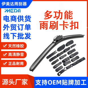 �๦��һ�w�o��������ɸ��Q�ӿڿ�����ˢ�o��ͨ�����Ƭ�F؛���l