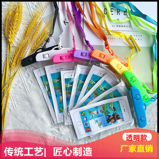 Factory wholesale PVC transparent mobile phone waterproof bag outdoor dustproof swimming Photo diving mobile phone case printable LOGO
