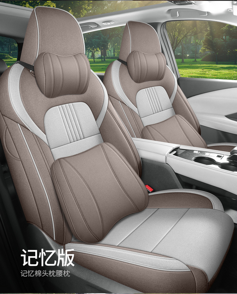 Car Seat Cover for Nissan Qashqai 25 Full Set Linen Breathable