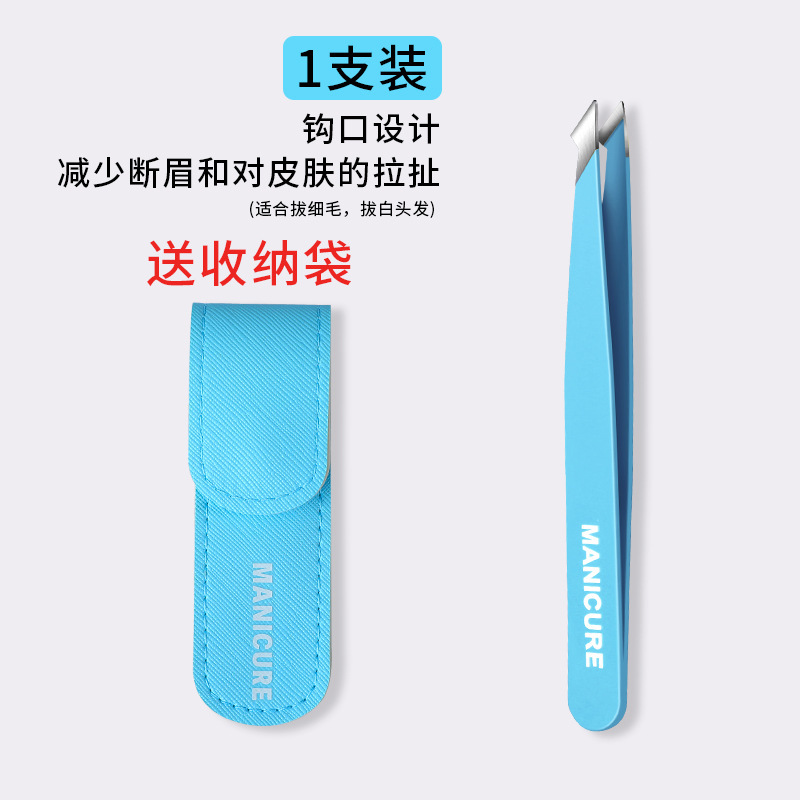 Mayorista pinzas de barba falsa cejas de corte pinzas de cejas de corte pinzas de cejas de hombre conjunto de pinzas de cejas de mujer