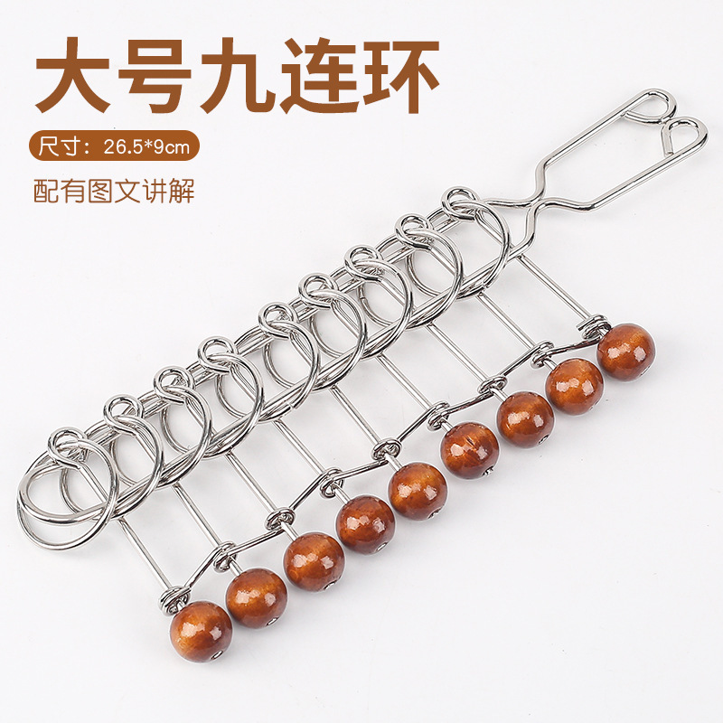 知能解ボタン彩珠九連環標準金属知育玩具児童焼脳知育解環解解解五連環|undefined
