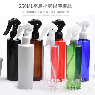 250ml����ƽ��pet����ƿС�����Fƿ �����@�֞�ˮ�坍���bƿ