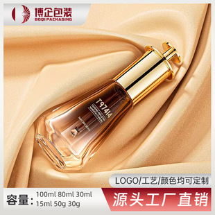 30ml���A�Ͳ���ƿ35ml�x�ݾ��AҺ���ƿ���僰����ι��o�wƷ���b