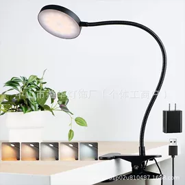 阅读台灯;补光灯;其他灯具配件