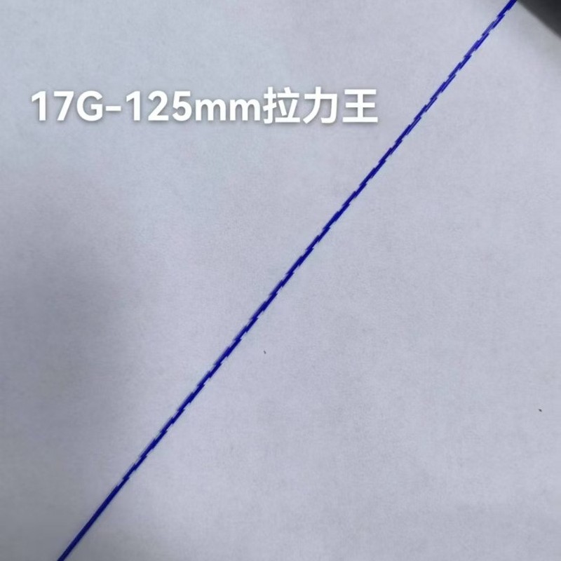 艾维拉PDO拉力王骨线联合鱼骨PCL压印PDO平滑螺旋线米诺瓦欧薇拉|undefined