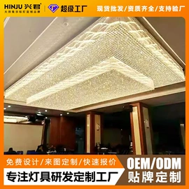 吊灯;吸顶灯;室内壁灯