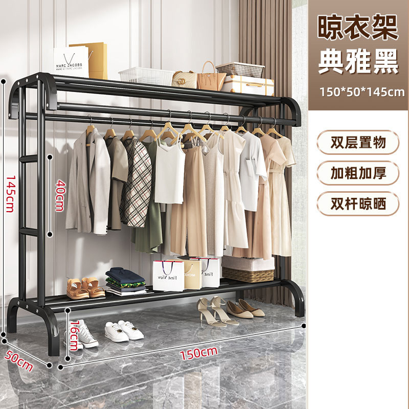 황소 볼드 스타일 - 아이언 U자형 1.5m - 블랙