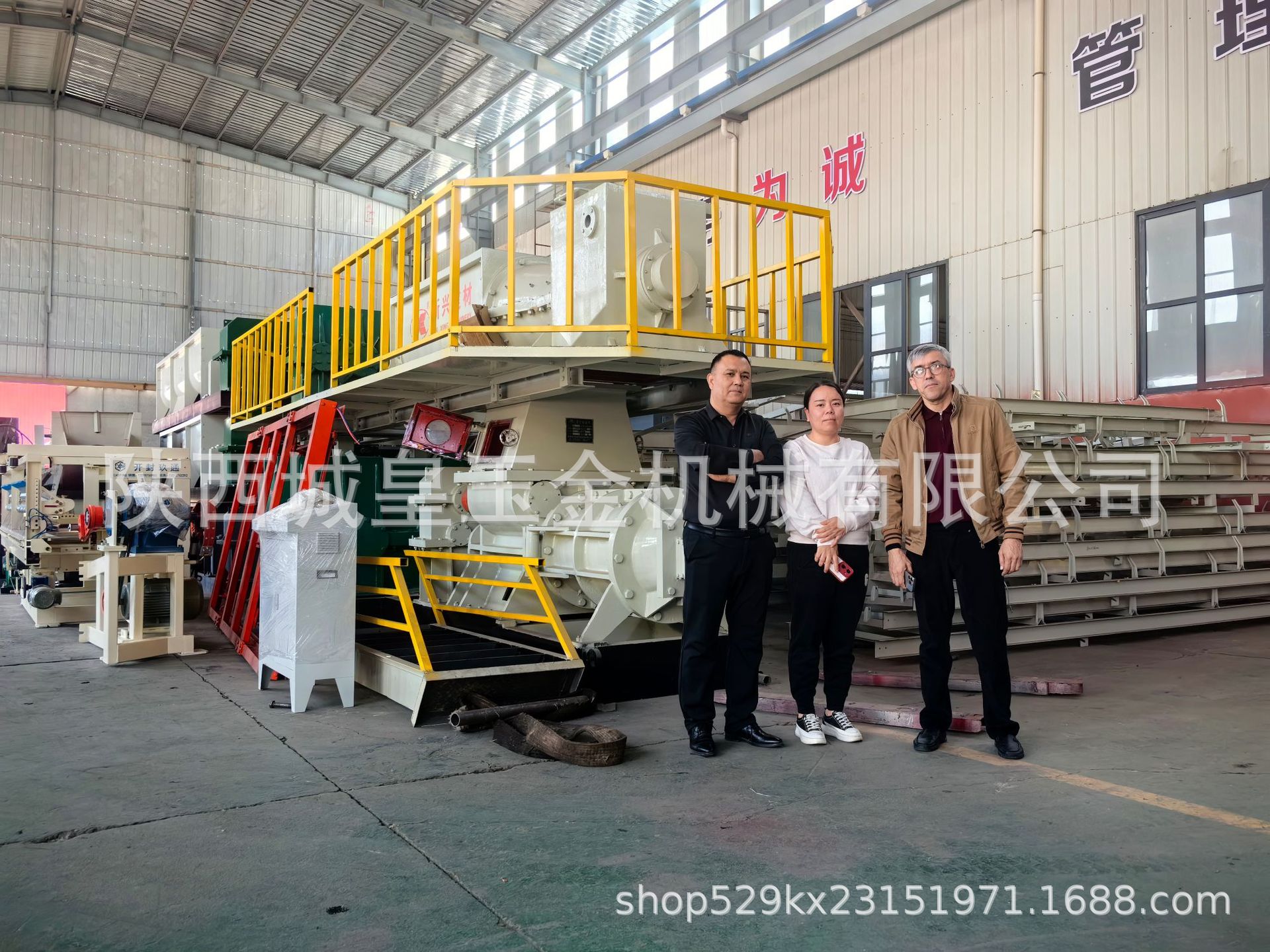 9345369c44d6439d929a7bed593976